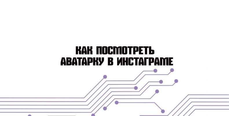 накрутить друзей фейсбук
